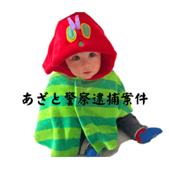 saori_20221224195430