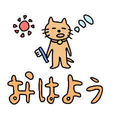 natsumi_20221225030158