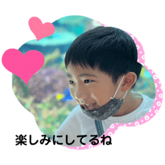 nanamin_20221225080203