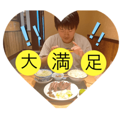 Arisa_20221224205456