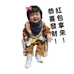 Wanglinlin