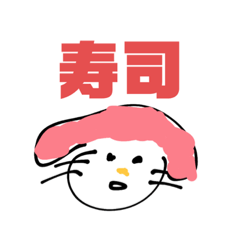 shin_20221225105538