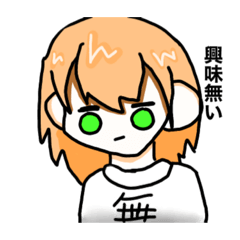 ruru_20221224235150