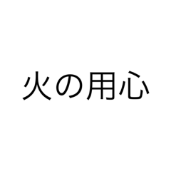 AOI_20221224235320