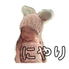 ruru_20221225115754