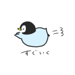 penguin_20221225002550