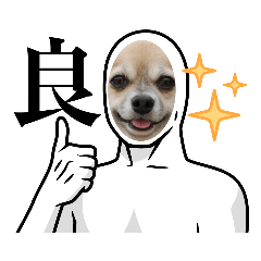 kana_20221225003121