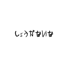 shin_20221225090509