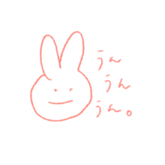 chan_20221223140111