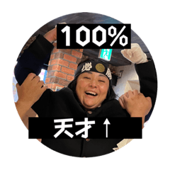 firen_20221225155555