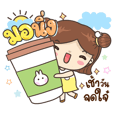 BROWN & FRIENDS : Chinese New Year (EN) – LINE stickers