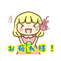 Yuka_20221225151054