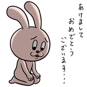 New Year bocce rabbit