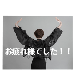 yuka_20221226074046