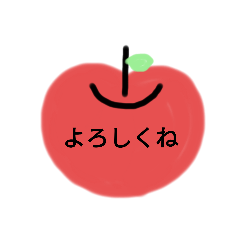 illustration fruit stamp