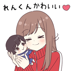 renkun1556 - BIG jec