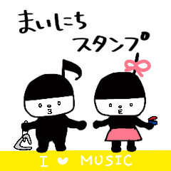 音楽好きに！おんぷちゃんと休符ちゃん(1)