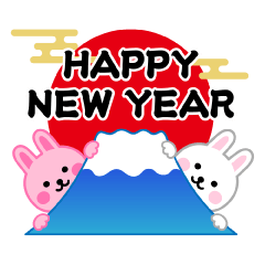 Jump out! Zodiac rabbit @ New Year 2023