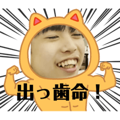 j@xson