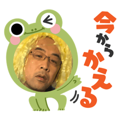 hana_20221225193809