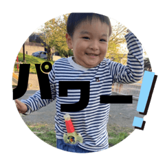 NATSUMI_20221225232525