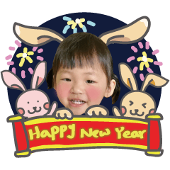 Xuan Ann come to celebrate the new year