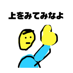 aozora_20221225210619