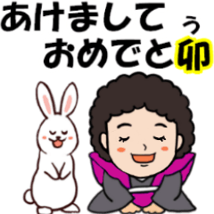 The middle-aged woman2 Rabbit ver.