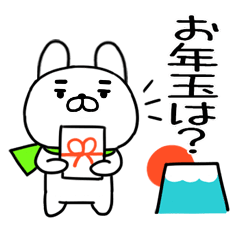 shougatuusagi44