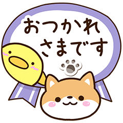 Sticker of Cute Shiba23