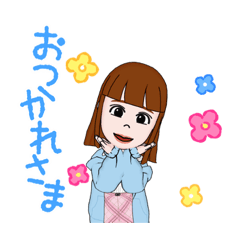 いつでも使える͗♡