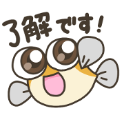 Go! Swim! medaka