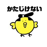 ice_20221226105726