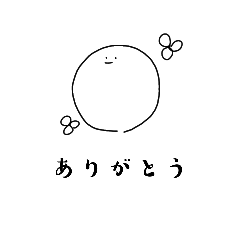 ruru_20221226112112
