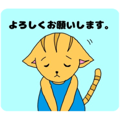 rinrin_20221225201249