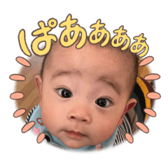 Yuka_20221226121448