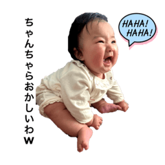 natsumi_20221225224601