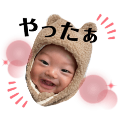 Sakurako_20221226133816