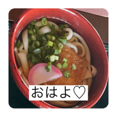 ひーちゃんお利口さんスタンプ - LINE スタンプ | LINE STORE