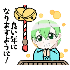 Harutona_20221226180438