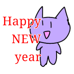 happy new year!purplecat