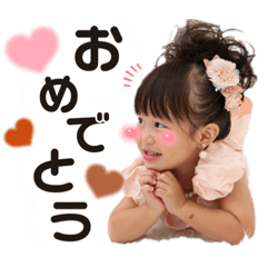 yuka_20221227073152