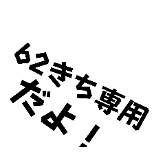 kichi_20221226152801