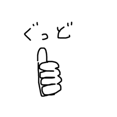 nichizyoudetsukaeruyatsu