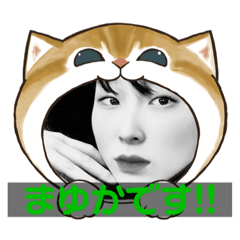 MAYUKA/stamp