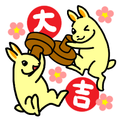 Tonikaku Rabbits New Year's BIG Sticker