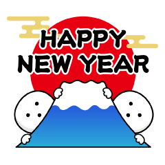 Jump out! Mitsumaru @ New Year 2023