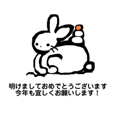 Snow and rabbit