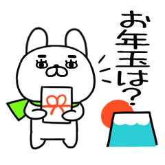 shougatuusagi72