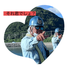 DENBU PONCHAN